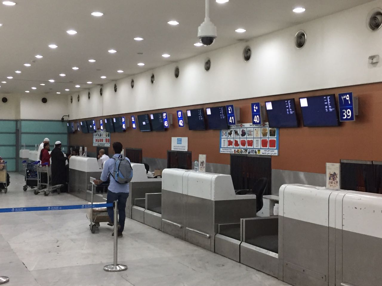 Riyadh Airports RAC FIDs - Samir Group - مجموعة سمير