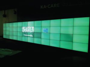 Video walls company in Saudi Arabia